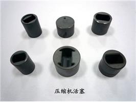 压缩机活塞