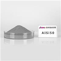 AlSi50铝合金粉末