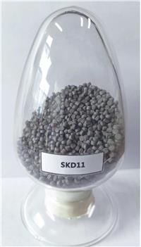 MIM金属喂料SKD11