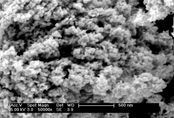 高活性纳米钨粉