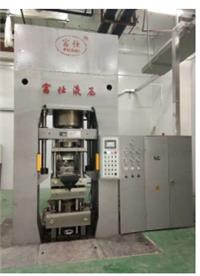 FS79Z系列干粉自动成型液压机（多轴CNC）
