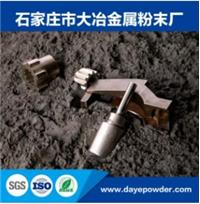 3D打印不锈钢粉末