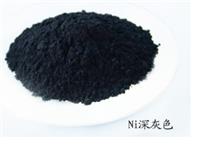镍粉