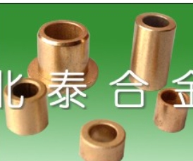 铜基系列