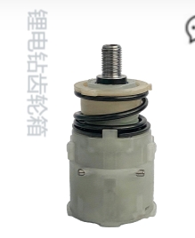 锂电钻齿轮箱